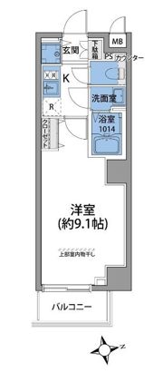 Excerosa芝公園の間取り画像