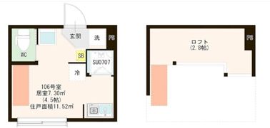 ハーモニーテラス江原町Ⅲの間取り画像