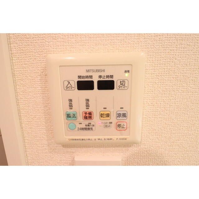バスルーム