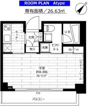 グランドコンシェルジュ白金高輪アジールコートの間取り画像