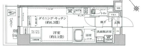 アイルプレミアム月島の間取り画像
