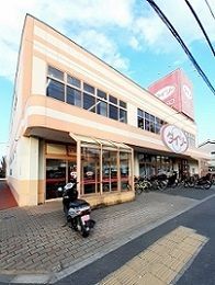 近くのダイソー高島平店まで280m（徒歩4分）