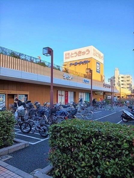 近くのメトロエム高島平まで559m（徒歩7分）