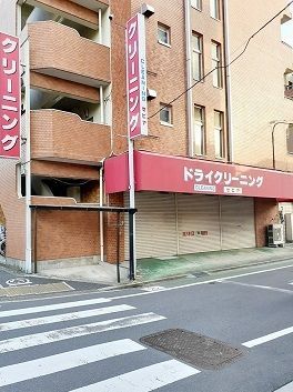 近くのクリーニングのセピアまで314m（徒歩4分）