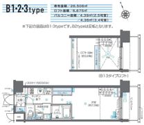 ZOOM芝浦の間取り画像