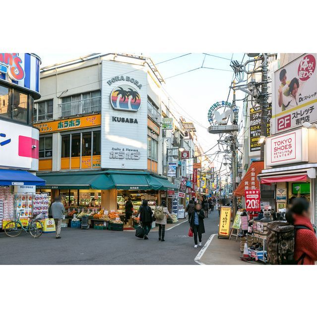 近くに施設あり