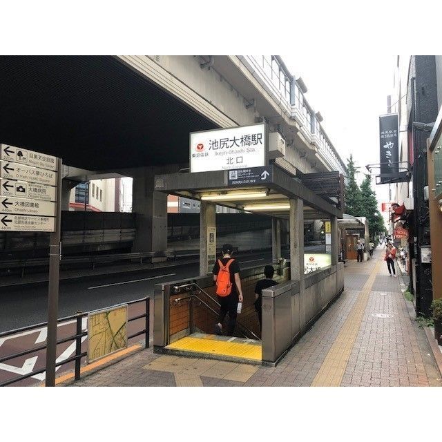 近くに施設あり