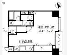 茅場町アヴィニヨンの間取り画像