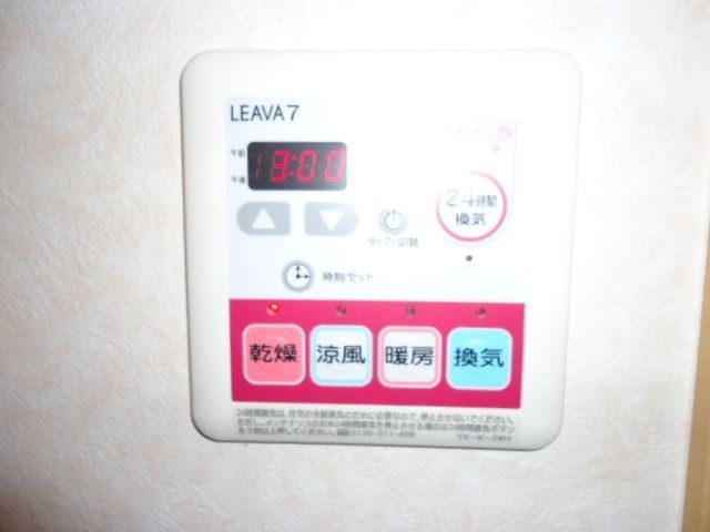 バスルーム