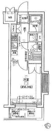 エクセリア二子多摩川Ⅱの間取り画像