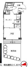 ライオンズマンション太子堂第2の間取り画像