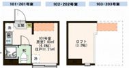 グランときわ台の間取り画像