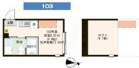 ハーモニーテラス大和町Ⅴの間取り画像