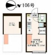 Modern Charmeの間取り画像