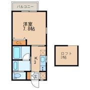 アルグランデⅡの間取り画像