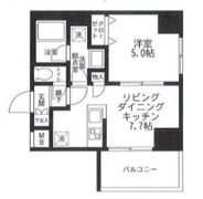 アイル大手町の間取り画像
