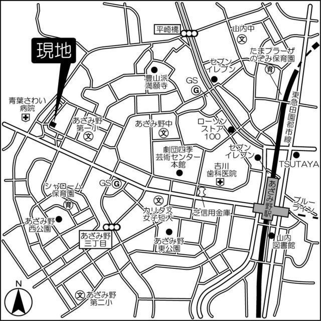 外観