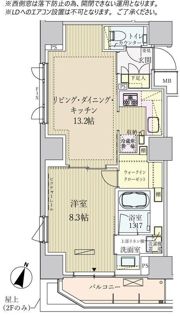 パークアクシス赤坂見附の間取り画像
