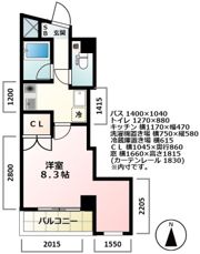 サンライズ當麻の間取り画像