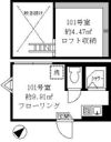 ティ・アーモスマイルの間取り画像