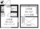 ティ・アーモスマイルの間取り画像