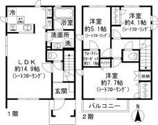 ラザフォード Bの間取り画像
