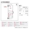 ALTERNA神楽坂Ⅱの間取り画像