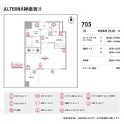 ALTERNA神楽坂Ⅱの間取り画像