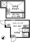 ソフィアツリーの間取り画像
