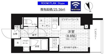 ステージファースト亀戸の間取り画像