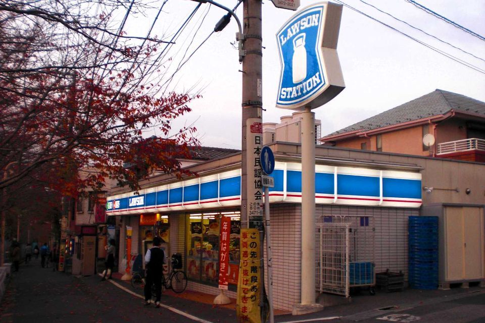 近くにローソンあり
