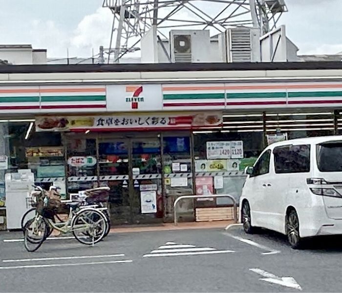 近くに施設あり