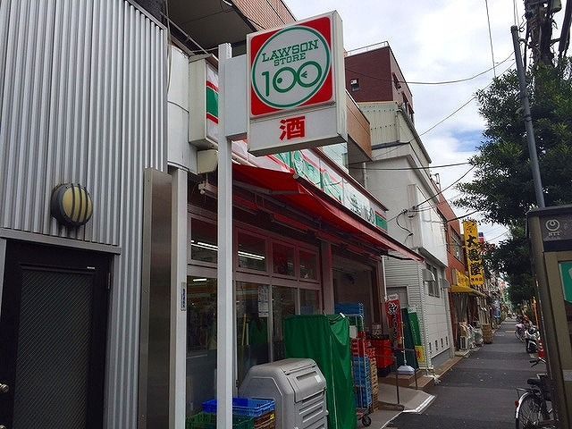 近くにコンビニ（徒歩4分：250ｍ）あり