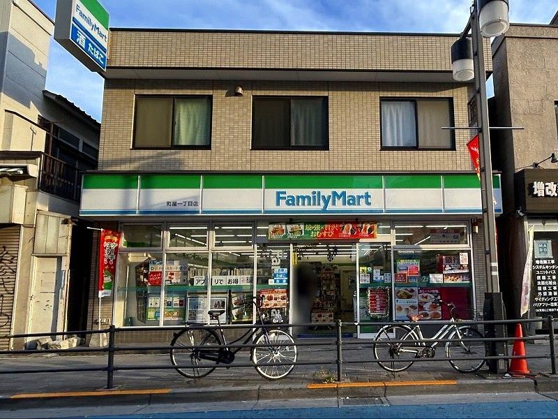 近くに施設あり