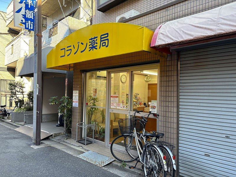 近くに施設あり
