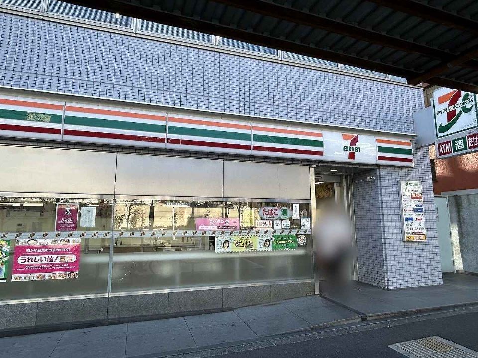 近くに施設あり