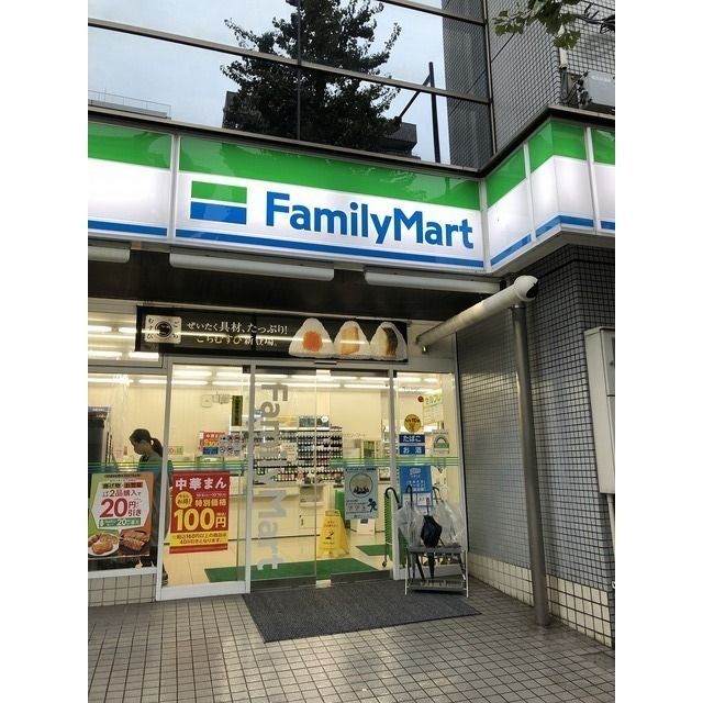 近くに施設あり