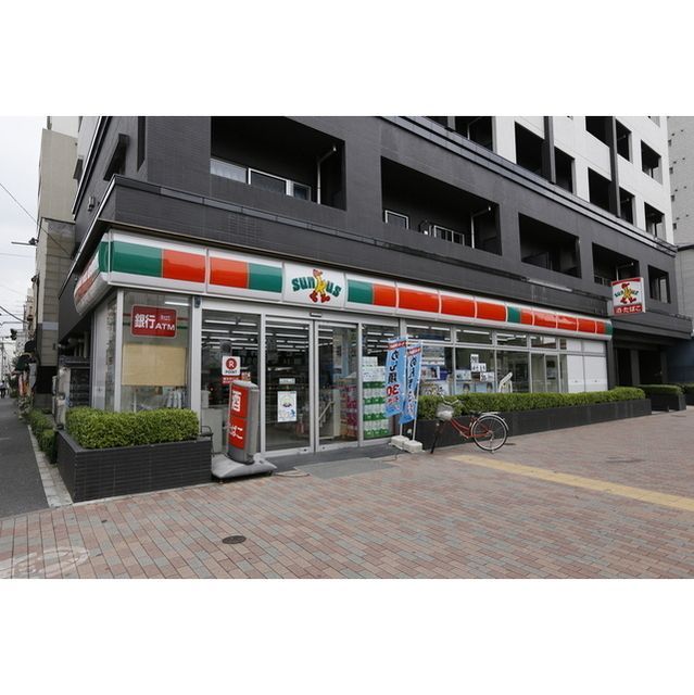 近くに施設あり
