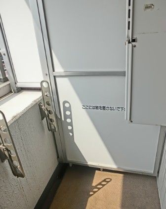 ベランダ・バルコニー