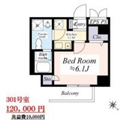 駒場パークサイドヒルズの間取り画像