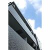 スカイコート高円寺第5の間取り画像