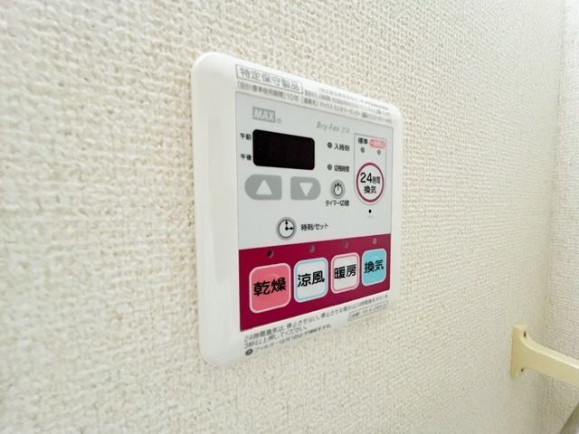 バスルーム