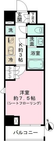 Sunflower Gardenの間取り画像