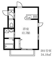 ノーブルヴィラージュ城山の間取り画像
