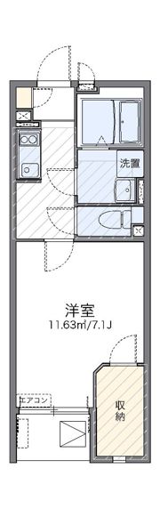 レオネクストアプリーレの間取り画像