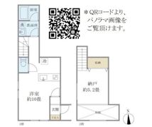 Pepe Graceの間取り画像