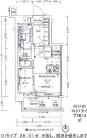 エステムコート東京雑色の間取り画像