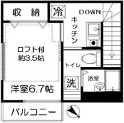 サンハイムの間取り画像