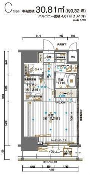 メインステージ神田須田町の間取り画像