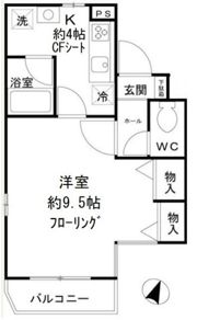 ロイヤル久我山の間取り画像